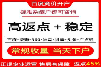知乎信息流助力品牌营销案例